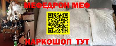 дистиллят марихуана Беслан