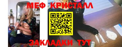спайс Берёзовский