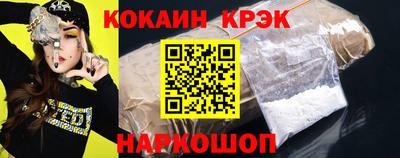дистиллят марихуана Беслан