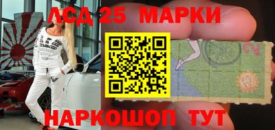 дистиллят марихуана Беслан