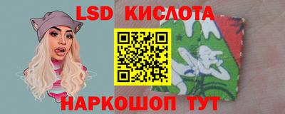 дистиллят марихуана Беслан