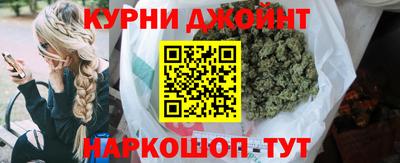 спайс Берёзовский