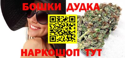 спайс Берёзовский