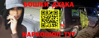 спайс Берёзовский