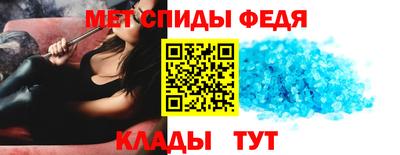 дистиллят марихуана Беслан