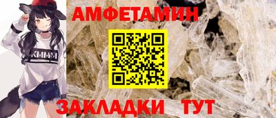 дистиллят марихуана Беслан