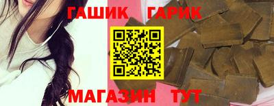 спайс Берёзовский