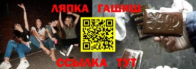 дистиллят марихуана Беслан