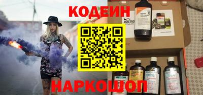 дистиллят марихуана Беслан