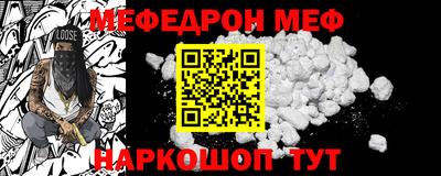 спайс Берёзовский